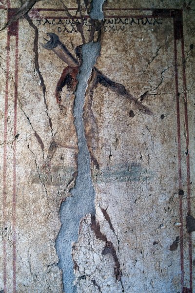 Fresco, Kos Island, Greece by Unbekannt Unbekannt
