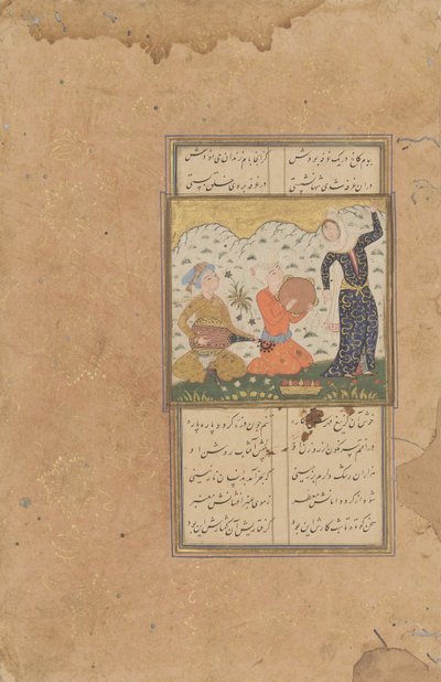 A Lady and Musicians by School Iranian