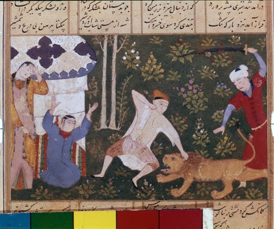 Bahram Gur kills the lion by School Iranian
