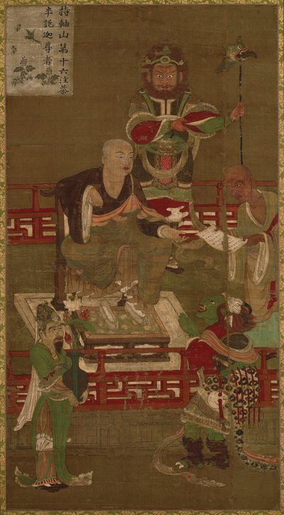 Sixteenth Arhat, Chudapanthaka by Unknown artist
