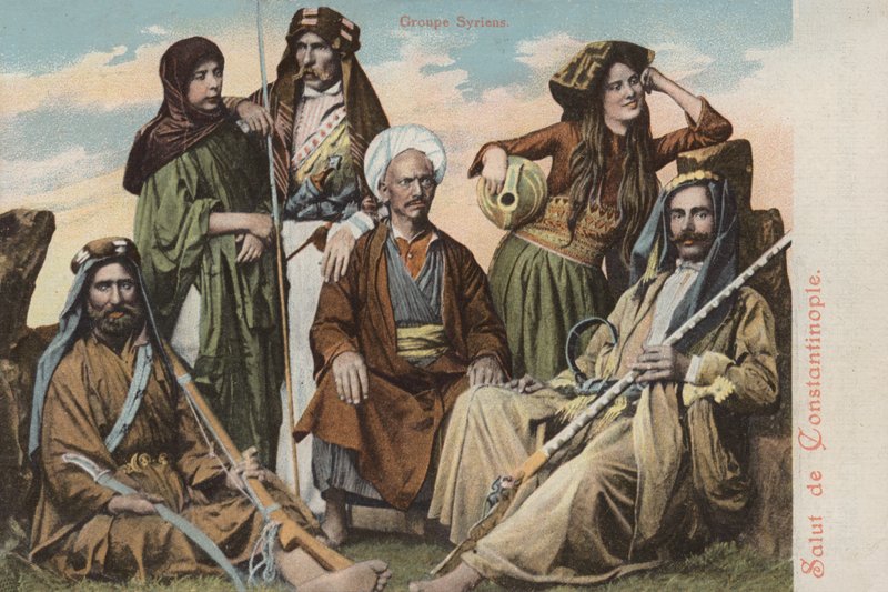 Group of Syrians by French School