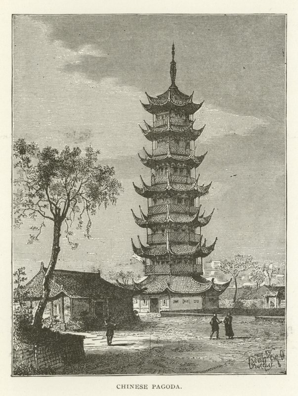 Chinese Pagoda by American School