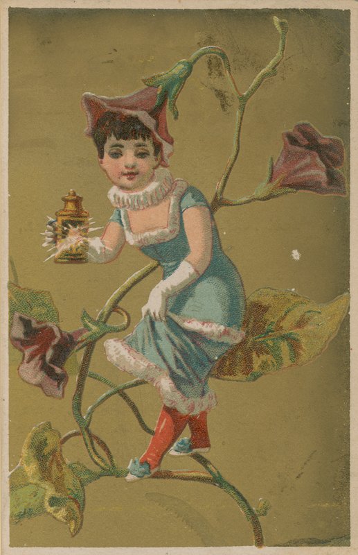 Advertisement by English School