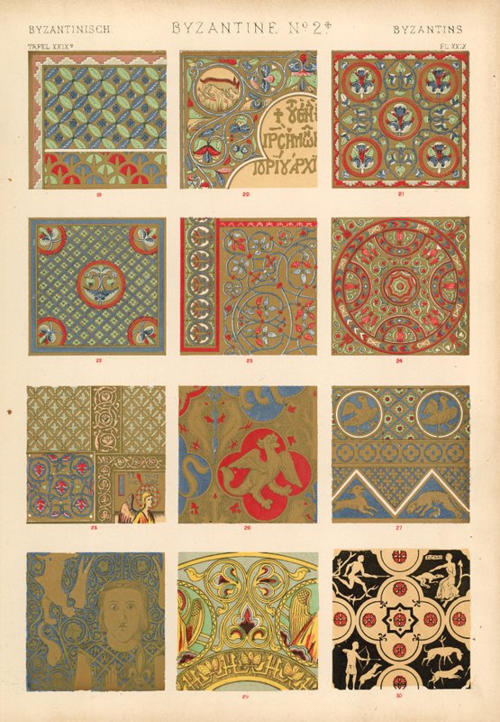Byzantine by English School
