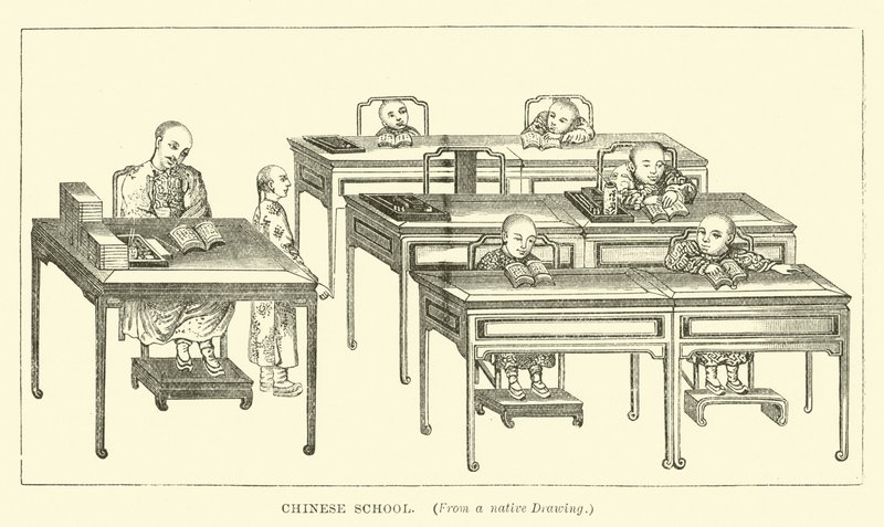Chinese School by English School