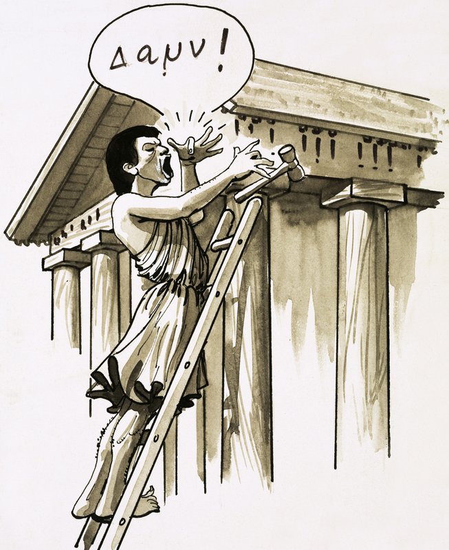 Greek builder by English School