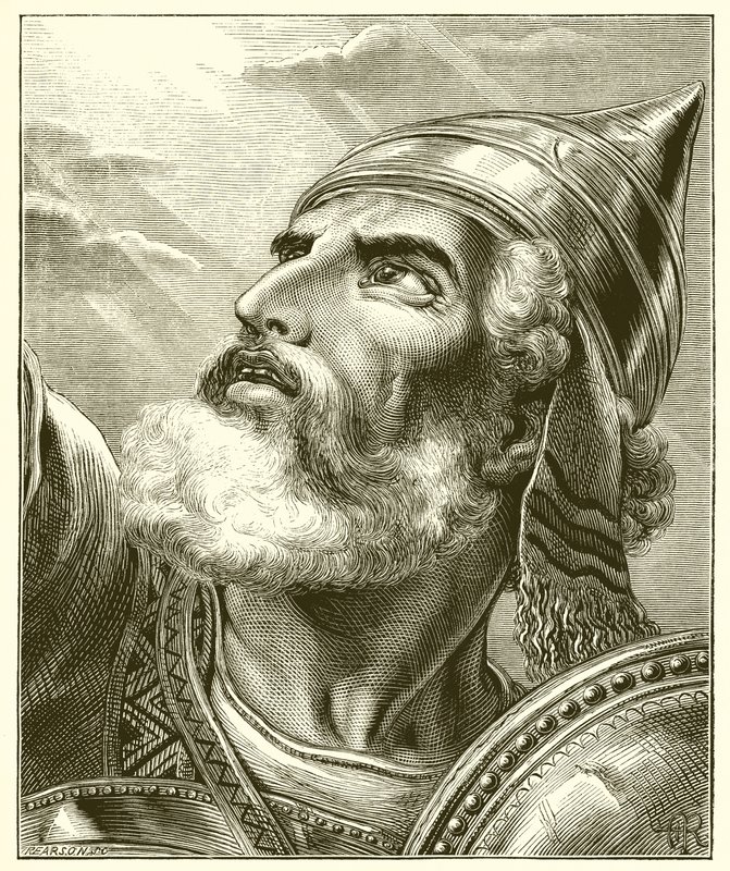 Joshua by English School