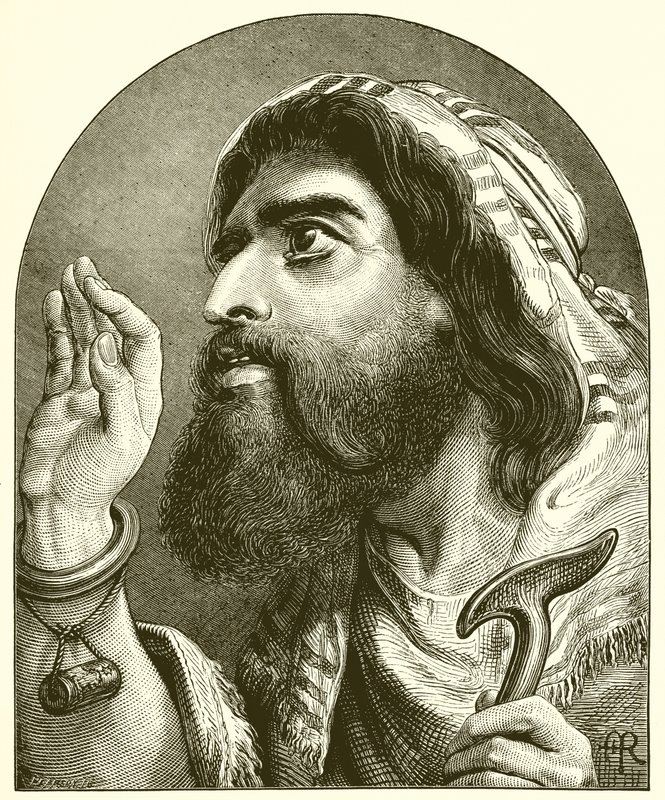 Judah by English School