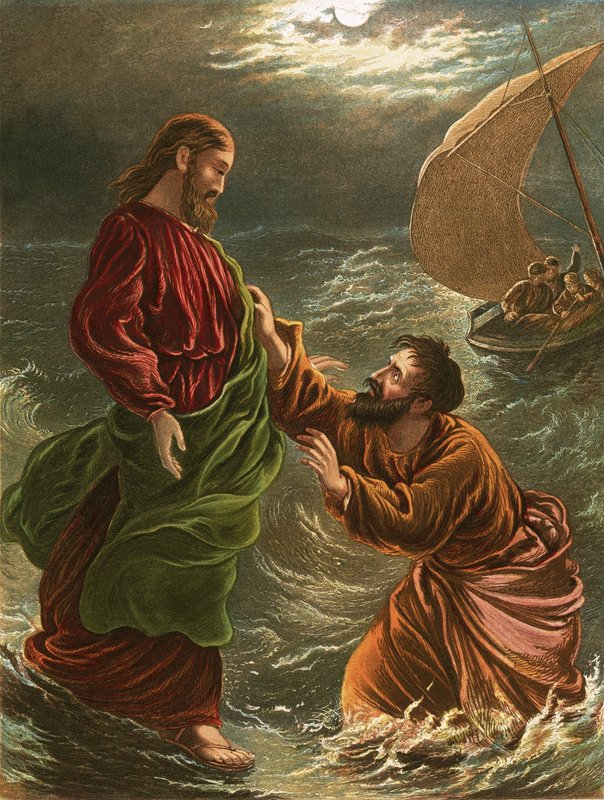 Lord, save me! by English School