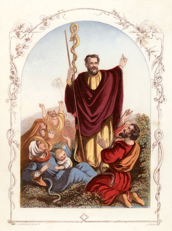 Moses by English School