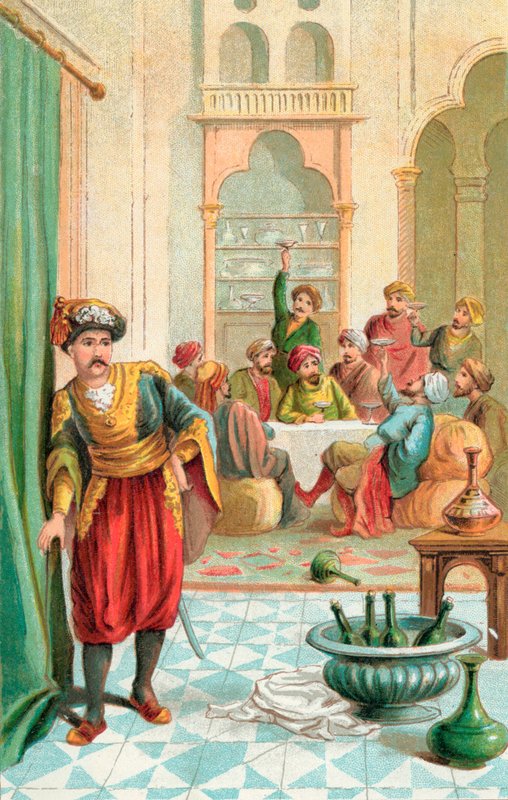 Noureddin by English School