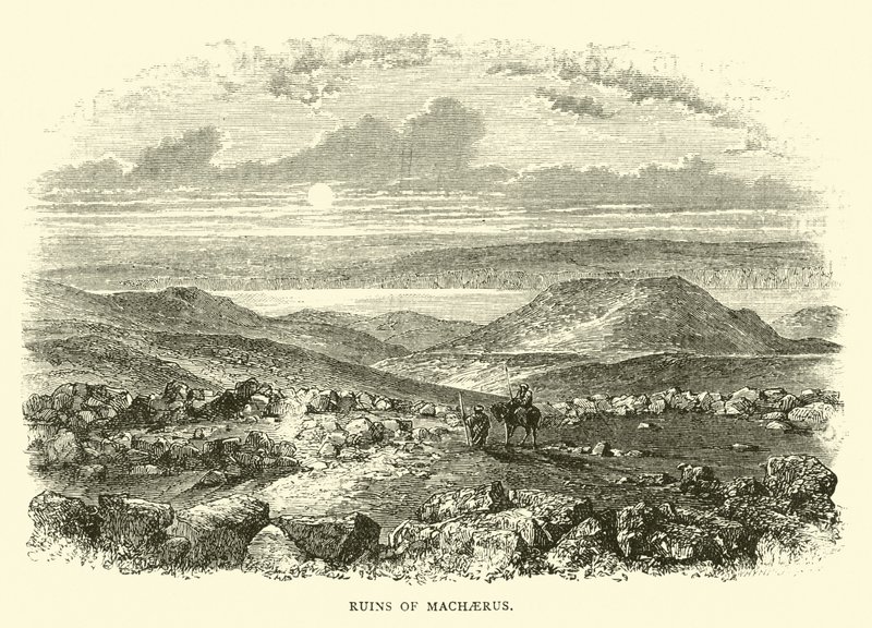 Ruins of Machaerus by English School