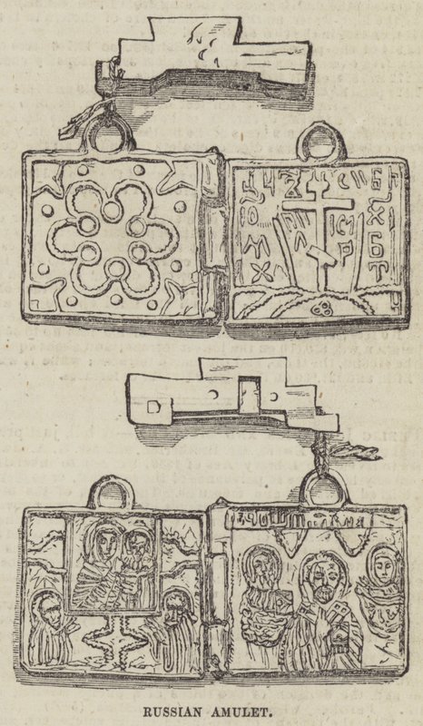 Russian Amulet by English School