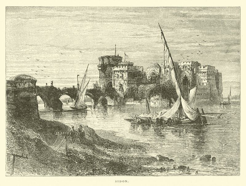 Sidon by English School