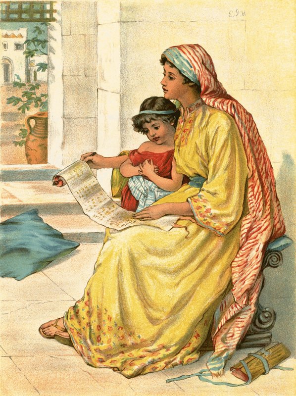 Timothy by English School