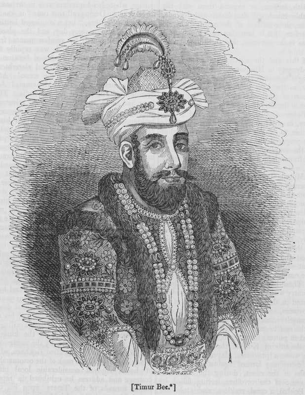 Timur Bec by English School