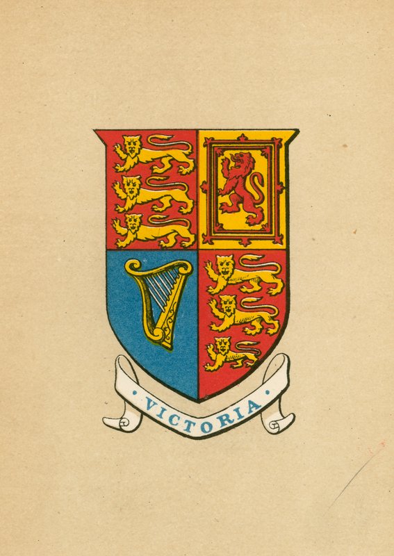 Victoria by English School