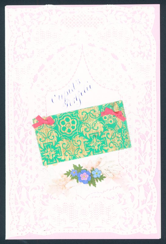 Victorian Valentine by English School