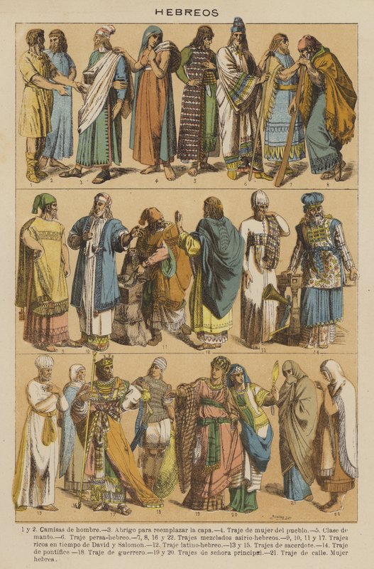 Hebrews by European School
