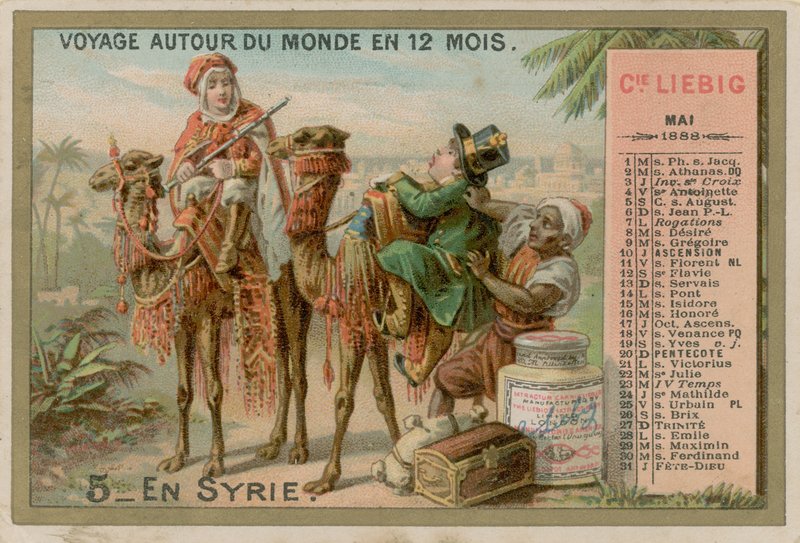 In Syria by European School