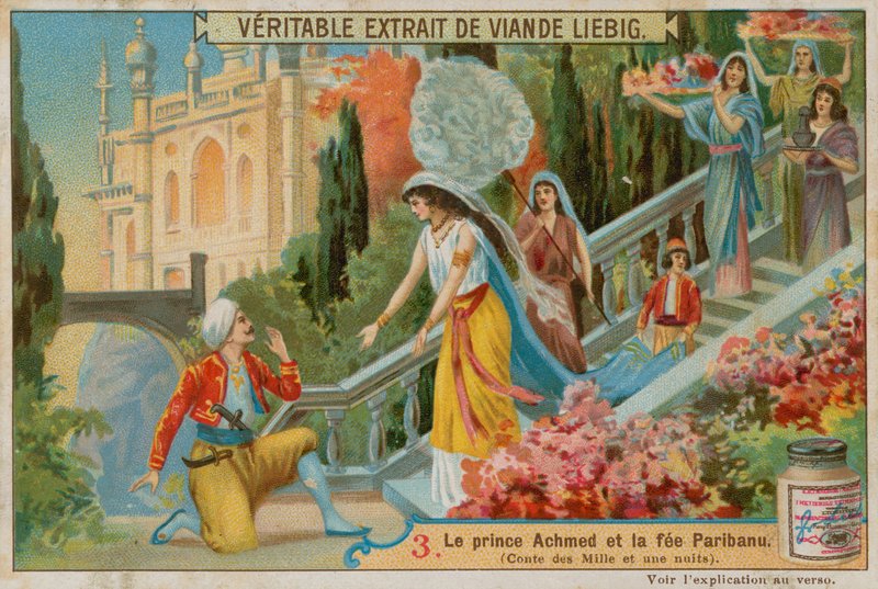 Peri-Banu by European School