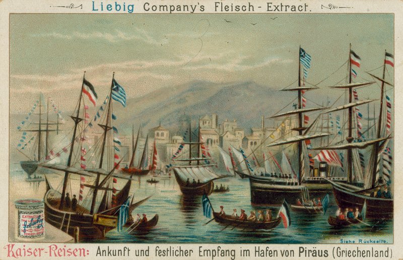 Piraeus by European School