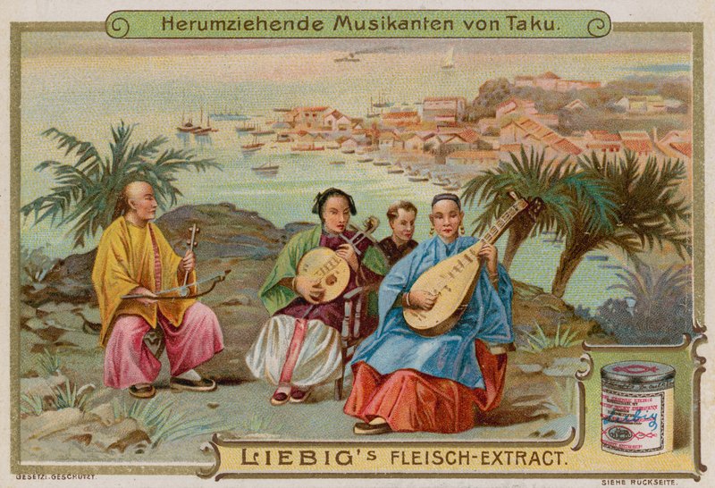 Wandering Musicians by European School