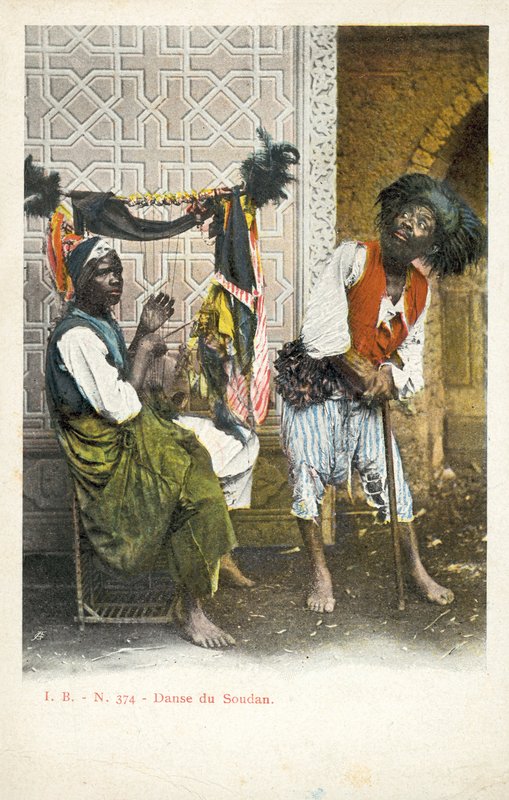 Dance of Sudan by French Photographer