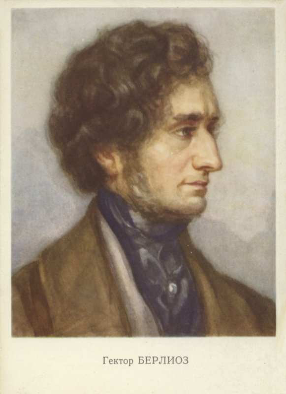 Hector Berlioz by French School