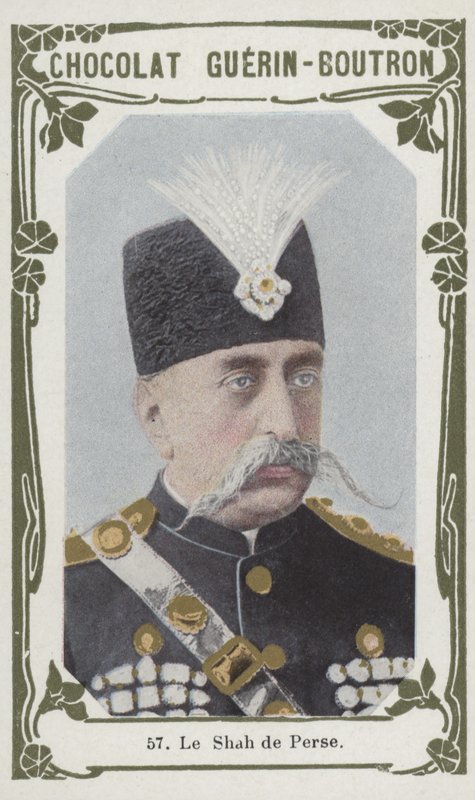 The Shah of Persia by French School