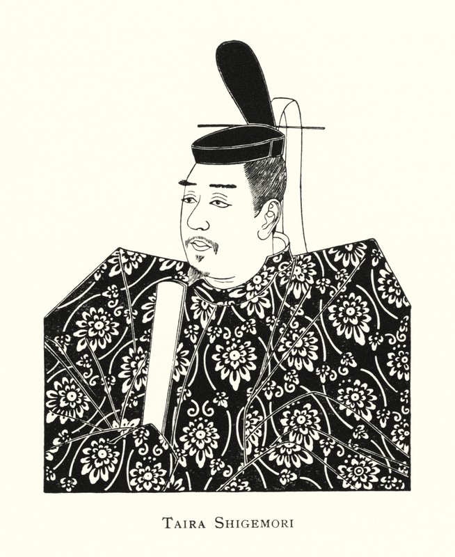 Taira Shigemori by Japanese School
