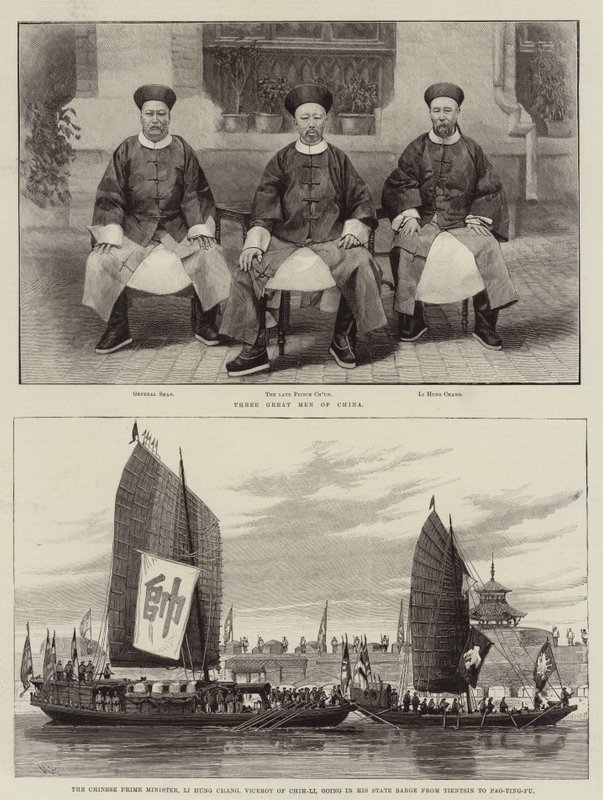 Sketches in China by Melton Prior