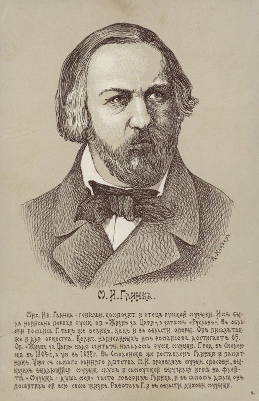 Mikhail Glinka by Russian School